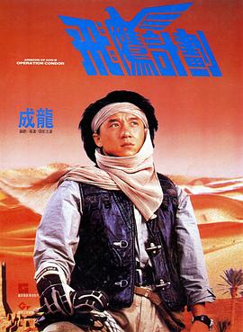 帅gay勾搭帅出租车司机