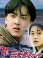 帅gay勾搭帅出租车司机